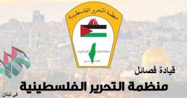 منظمة التحرير في لبنان: وعد بلفور جريمة لا تغتفر وحق الشعب الفلسطيني لا يسقط