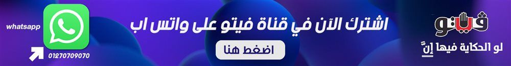 الزناتي: النقابة تفتح ذراعيها لكل معلمى الحصة للعضوية والحصول على جميع الخدمات النقابية