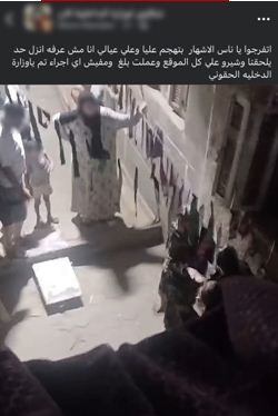 مشاجرة بين زوجتي رجل واحد في البساتين بسبب خلافات عائلية.. والداخلية تكشف التفاصيل