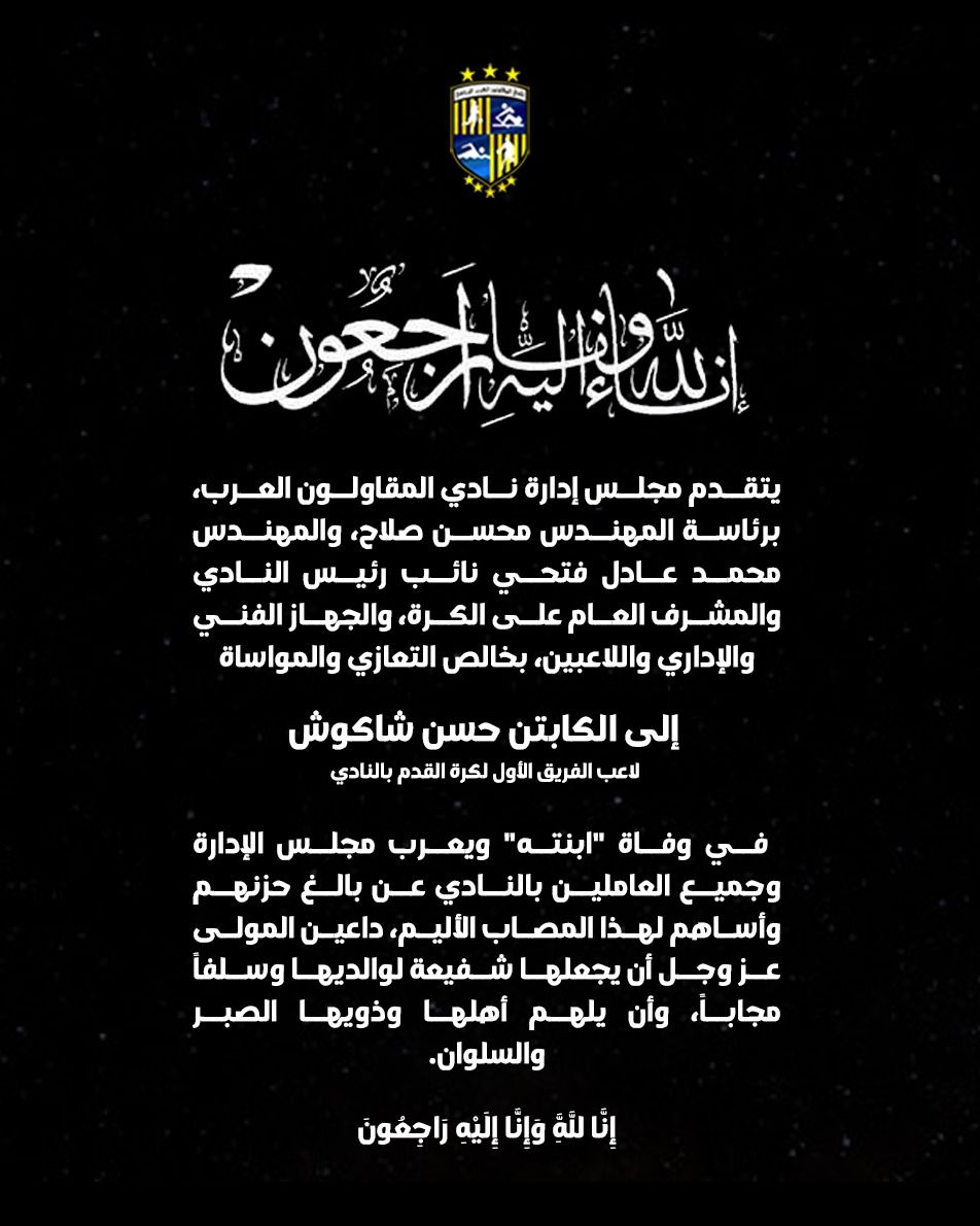 be5befeb79.jpg