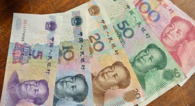 7.70 جنيهات، سعر اليوان الصيني مقابل الجنيه في بنك مصر ( آخر تحديث)