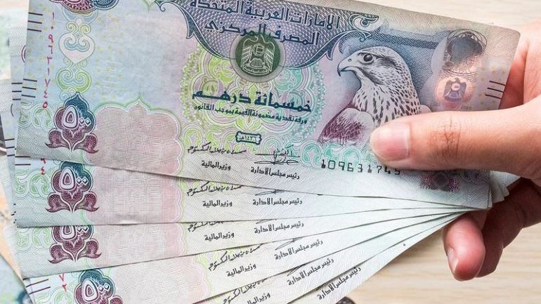 آخر تطورات سعر الدرهم الإماراتي مقابل الجنيه في البنوك المصرية مساء اليوم