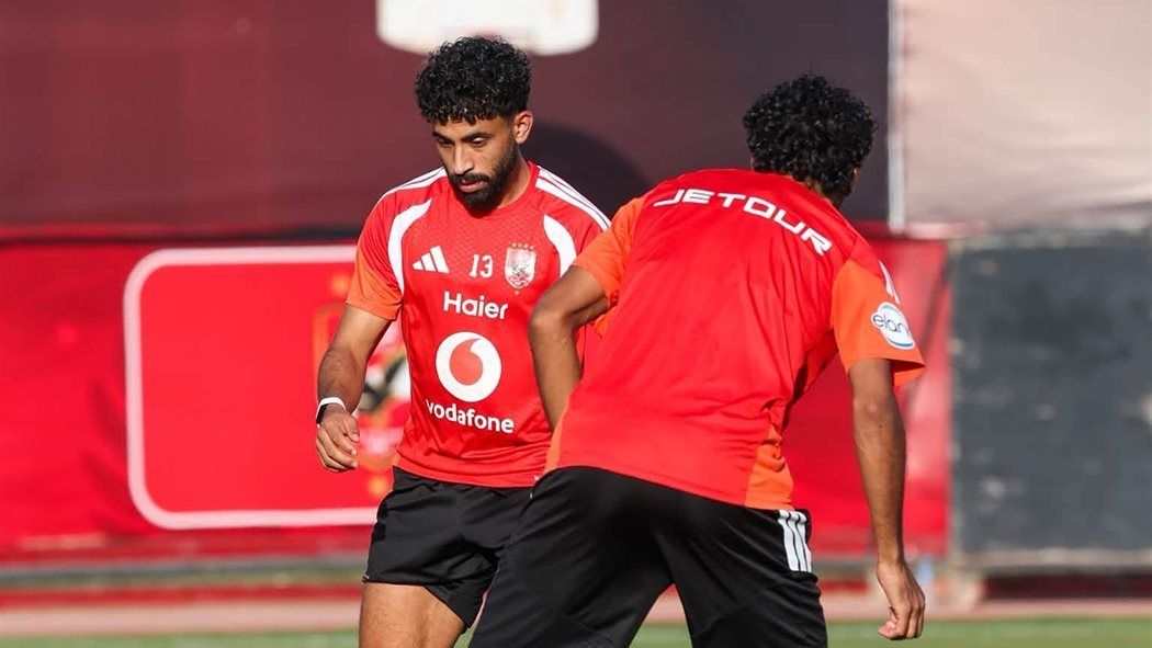 مروان عطية، فيتو