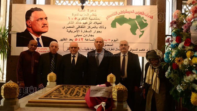 نائب رئيس الحزب الناصري: الاحتفال بذكرى رحيل عبد الناصر اعتراف بما قدمه لمصر
