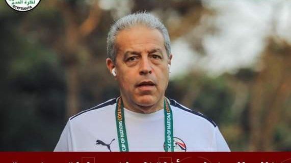 تصفيات أمم أفريقيا، موعد مباراة منتخب مصر وجنوب السودان والقناة الناقلة
