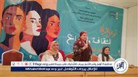 قوافل المرأة للثقافة والإبداع تواصل فعالياتها بقصر ثقافة أسيوط لليوم الثاني
