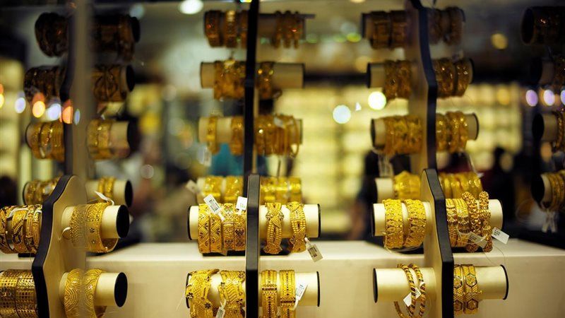 تراجع أسعار الذهب في الإمارات اليوم الإثنين