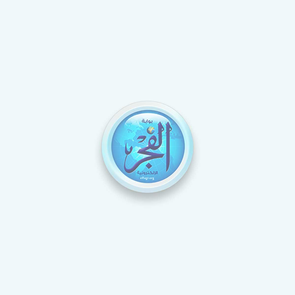 مدير ووكيل إدارة ابشواى التعليمية في متابعات ميدانية مكثفة لمدارس الإدارة