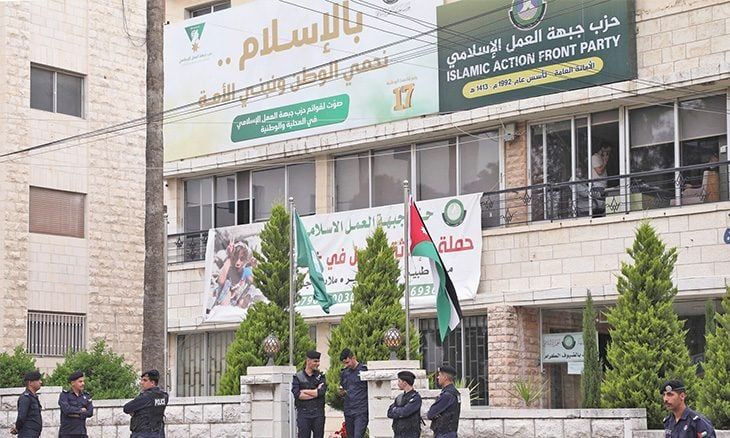 الأردن والقضية الفلسطينية: غياب التطابق بين السياسة الخارجية وإجراءات الداخل