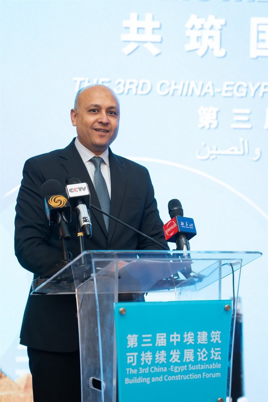 الإسكان تشارك في الدورة الثالثة لمنتدى البناء والتشييد المستدام بين مصر والصين