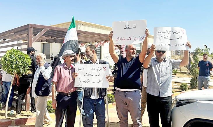 سوريا: بيان لوزارة الأشغال يفجّر جدلا حول أراضي الاستملاك