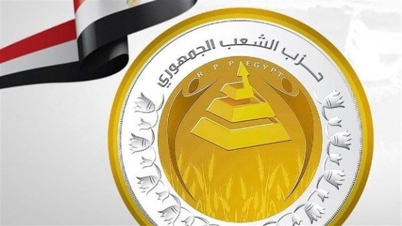 حزب الشعب الجمهوري يعلن تشكيلات تنظيمية جديدة ويكلف قيادات وأمناء للأمانات المركزية