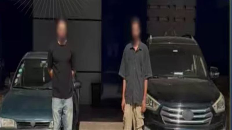 ضبط المتهمين