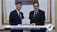 جامعة شنغهاي للدراسات الدولية (SISU) تمنح الدكتور محمد سامي عبدالصادق لقب «الأستاذية الفخرية»