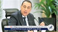 عاجل- مدبولي يشيد بلقاء الرئيس بالوزراء والمحافظين.. ويؤكد أهمية استعراض مختلف الملفات