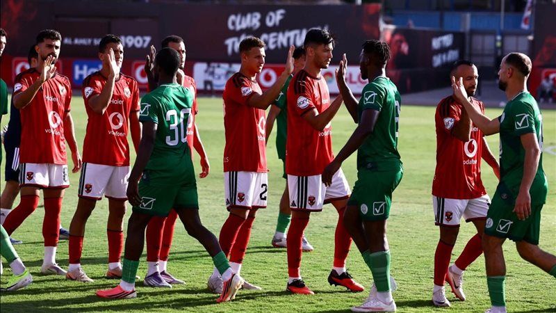موعد مباراة الأهلي وبترول أسيوط في كأس عاصمة مصر