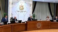 رئيس الوزراء يترأس الاجتماع الأسبوعي للحكومة