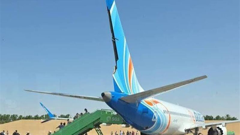 النائب العام الإماراتي يوجه بالتحقيق في حادث طائرة فلاي دبي لكشف ملابساته