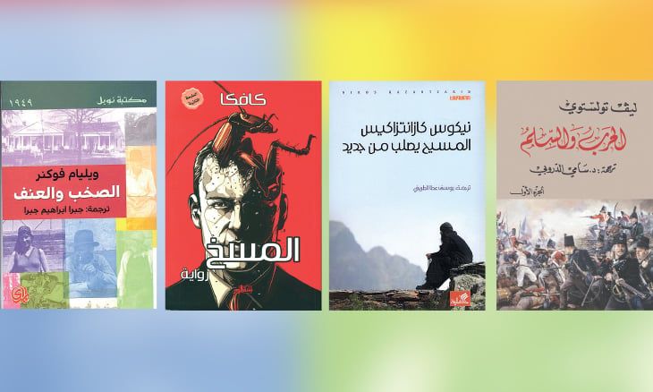 السرد يبتكر العالم… كيف تصنع الرواية عالما أكثر صدقا؟