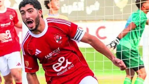 لاعب الأهلي على أعتاب هويسكا الإسباني، ما القصة؟