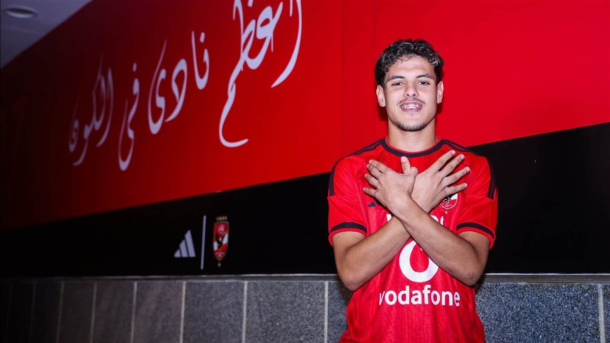 ملف نجم منتخب الشباب على مائدة عموتة (تفاصيل)
