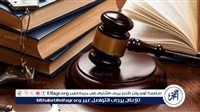 سبب تأجيل تطبيق قانون الإجراءات الجنائية؟ (فيديو)