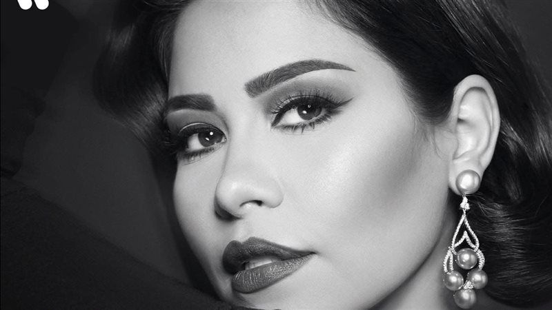 بالفيديو، شيرين عبد الوهاب تطرح أحدث أغانيها "كداب" و"كان عندك كام سنة"