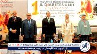 نائب رئيس جامعة أسيوط يشهد افتتاح المؤتمر الأول لوحدة الغدد الصماء والسكر للأطفال بمستشفى الأطفال الجامعي