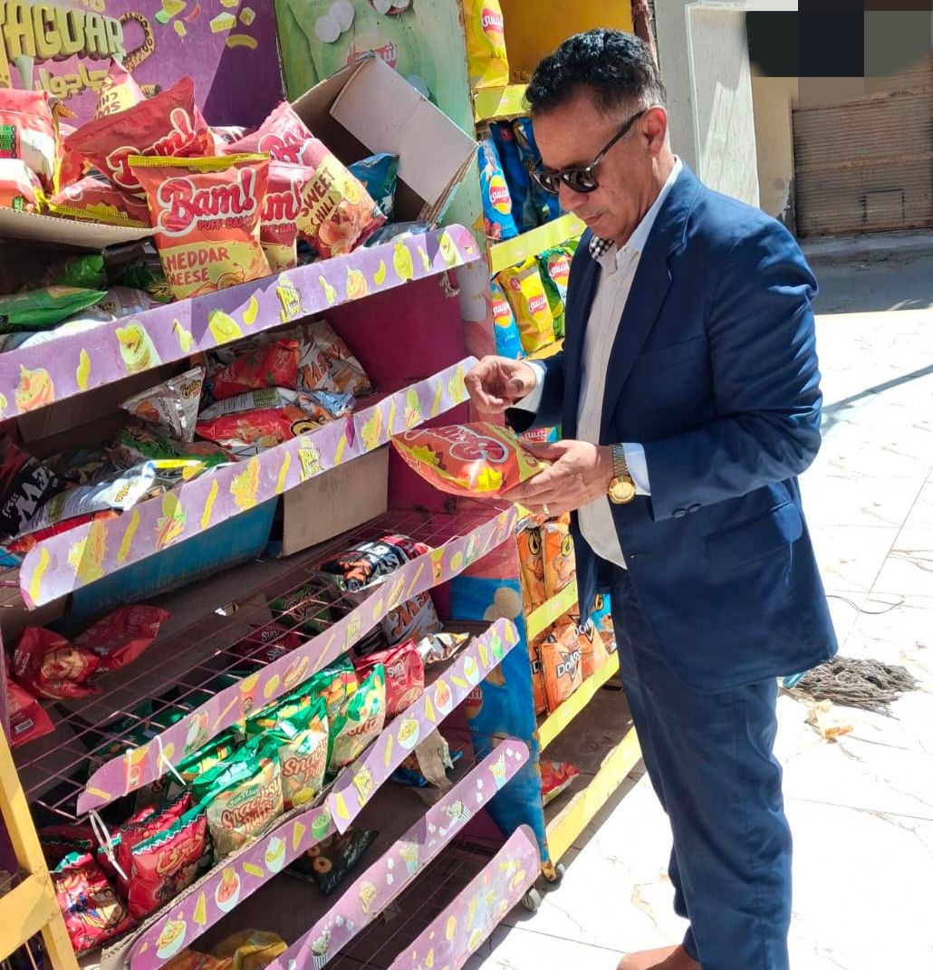 جانب من الحملات،فيتو
