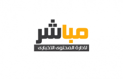 نيوز بوابة اخبار اردنية