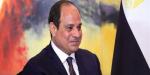 اليوم، انطلاق فعاليات منتدى مصر للتعدين برعاية السيسي