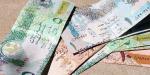 ارتفاع سعر الريال القطري أمام الجنيه في بنك مصر