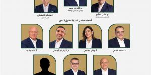 أشرف محرم يعلن قائمته لخوض انتخابات نادي الصيد 2026