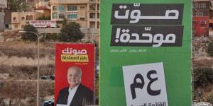 حين حوّلنا المحكمة العليا الإسرائيلية لمرابط خيلنا