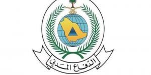 خطر محتمل، الدفاع المدني السعودى يطلق إنذارًا مبكرًا في مكة والطائف وجدة وينبع وتبوك