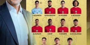 التشكيل الرسمي لمنتخب المغرب أمام الجابون في تصفيات أمم إفريقيا