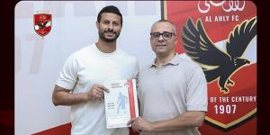 رسميا، الأهلي يمدد عقد محمد الشناوي حتى 2028