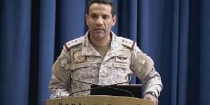 اعتراض وتدمير 3 صواريخ باليستية أطلقها الحوثيون باتجاه خميس مشيط
