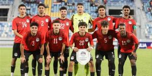 سيناريوهات تأهل منتخب مصر لبطولة أمم أفريقيا تحت 20 سنة