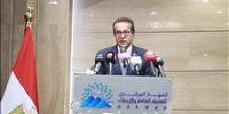 وزير الصحة يشهد إطلاق نتائج المسح الصحي للأسرة المصرية 2025