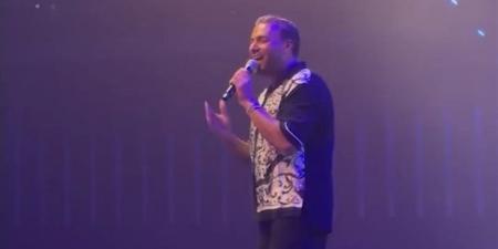 بعد أزمة أغنية "أنا"، طرح إعلان حفل رامي صبري في الكويت (فيديو)