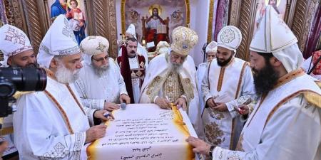 تردد كثيرا خلال زيارة البابا تواضروس للصعيد، ماذا يعني طقس التدشين في الأرثوذكسية؟