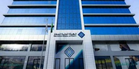 بدء التسجيل العيني لـ 26.3 ألف قطعة عقارية بالشرقية وحائل