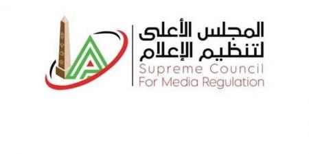 بمناسبة مباراة مصر وأنجولا، مد فترة بث البرامج الرياضية حتى الواحدة والنصف صباحا