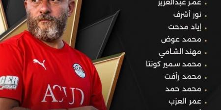 بـ10 لاعبين، منتخب مصر للشباب يتخطي ليبيا بثنائية ويتصدر تصفيات شمال أفريقيا