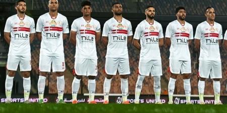 موعد مباراة الزمالك وزد في كأس العاصمة