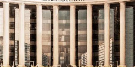 البنوك المركزية تخالف التوقعات، تفاصيل قرارات الفائدة الجديدة في 3 دول بينها مصر