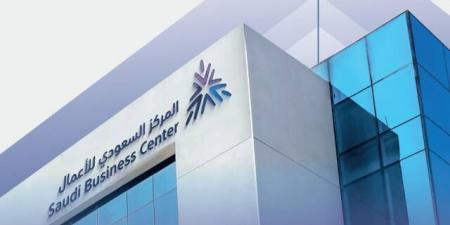 طرح 35 مشروعًا عبر "استطلاع" لأخذ مرئيات القطاعين الحكومي والخاص