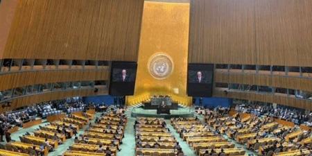 صورة قاسم سليماني تظهر خلال خطاب نتنياهو في الأمم المتحدة، ما القصة؟
