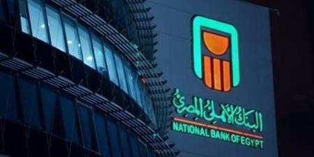 هل يمكن إصدار دفاتر شيكات على حسابات التوفير في البنك الأهلي؟